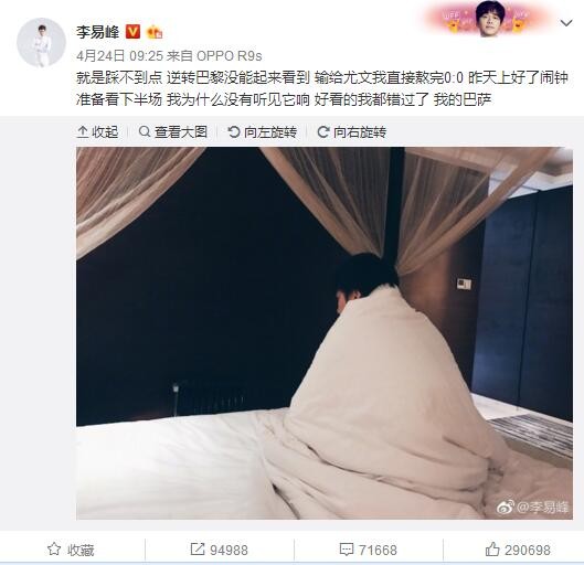 故事将围绕一名女杀手展开，她在被人下毒后，生命只剩下不到24个小时，她在东京街头追捕凶手，必须在死前完成复仇